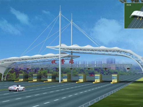 收費站膜結(jié)構(gòu)